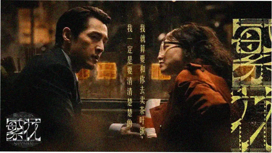 荷花影院热门电影